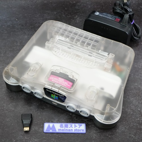 Nintendo n64 hdmi - mod, white