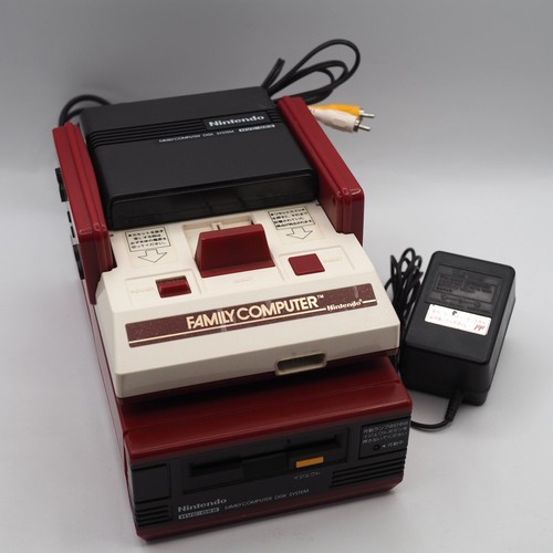 Famicom hvc 001 mod disk - hvc-001, av